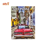 پازل 1000 تکه اسلایس ماشین قدیمی در هاوانا